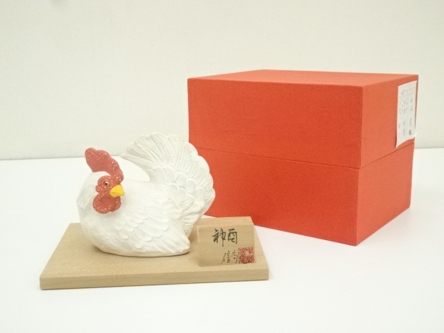 人形師　中村信喬造　干支酉置物（箱付）